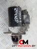Стартер  Opel Corsa D 2007 55566800, 0001107493 #1