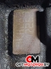Двигатель  Nissan Qashqai 1 поколение 2009 K9K282 #4
