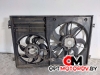 Усилитель бампера переднего  Skoda Superb 2 поколение 2011 1K0121207AA, 1K0121205G #3