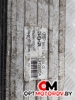 Радиатор кондиционера  Audi A5 8T 2011 8K0145805G #4