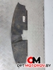 Накладка замка капота  Citroen C4 Picasso 1 поколение 2007 9654195380 #1