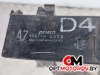 Блок ABS  Toyota Avensis 2 поколение (T250) [рестайлинг] 2007 1680009760, 4227502520 #5