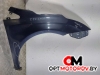 Крыло переднее правое  Toyota Avensis 3 поколение (T270) 2012 5380105020 #1