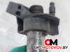 Форсунка топливная  Volkswagen Crafter 1 поколение 2007 076130277, 0445115029 #2