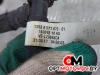 Топливная трубка  BMW 7 серия G11/G12 2017 13538571673, 8571673, 857167301 #3