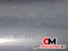 Стартер  Opel Corsa D 2009 55566800, 0001107493 #4