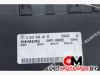 Блок управления АКПП  Mercedes-Benz E-Класс W211/S211 2005 325452635 #1