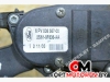 Педаль  Ford Fiesta 5 поколение 2003 2S619F836AA #2