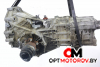 КПП механическая (МКПП)  Audi A4 B7 2007 HCK #4