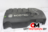 Крышка двигателя  Opel Astra G 2005  #1