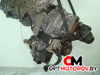 Раздаточная коробка  Kia Sorento 1 поколение 2003 473003C100 #3