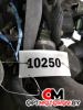 Двигатель  Mercedes-Benz Vito W639 2005 646982 #6