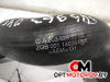 Патрубок интеркулера  Mercedes-Benz C-Класс W203/S203/CL203 [рестайлинг] 2006 A2035283382 #3