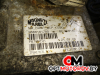 КПП роботизированная  Citroen C4 1 поколение 2004 20DS50 #5