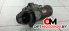 Стартер  Opel Astra H 2006 000052600756, 0001107437 #1