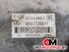 Стартер  Opel Vectra C [рестайлинг] 2006 55353857, M001T30071 #2