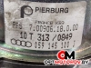 Топливная рампа  Audi A6 4F/C6 [рестайлинг] 2010 059145100J #2