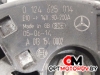 Генератор  Mercedes-Benz C-Класс W203/S203/CL203 [рестайлинг] 2005 A0131540002, 0124625014 #2