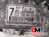 Генератор  Mazda 6 GG [рестайлинг] 2005 A3TB6581 #2