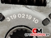 Комплект сцепления  Citroen C3 2 поколение 2012 319021910, 9637669810 #2