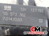 Бампер передний  Opel Insignia 1 поколение (A) [рестайлинг] 2013 55573362 #2
