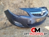 Бампер передний  Opel Astra J 2012 13264403, 13266577, 13282338, 13300715, 13264403, 13266577, 13282338, 13300715, 0263013002 #3