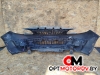 Бампер передний  Opel Astra J 2012 13264403, 13266577, 13282338, 13300715, 13264403, 13266577, 13282338, 13300715, 0263013002 #6